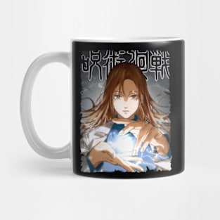 SHOKO IEIRI MERCH VTG Mug